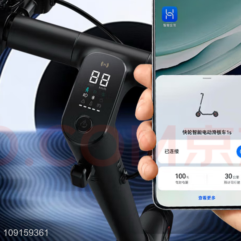 High Quality Electric Scooter Lightweight Folding E-Scooter for Adults