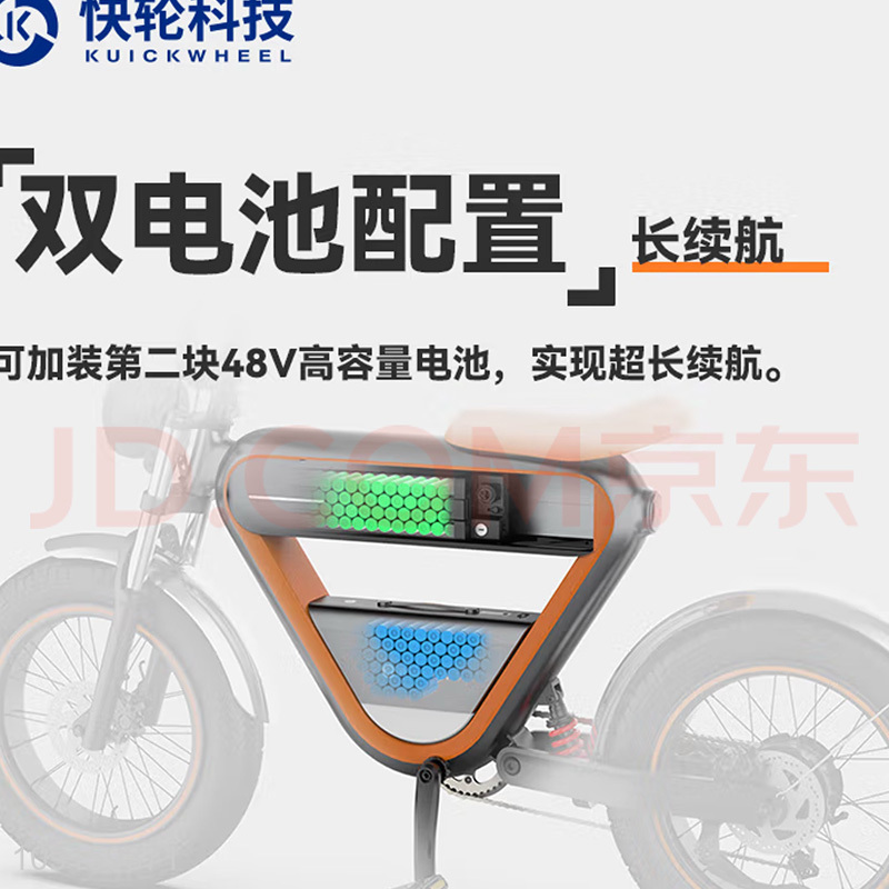 New Product Vintage Electric Bike 7-Speed Electric Bicycle for Adults