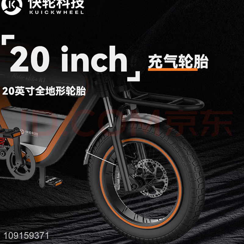 New Product Vintage Electric Bike 7-Speed Electric Bicycle for Adults