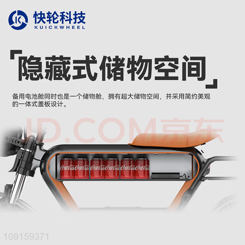 New Product Vintage Electric Bike 7-Speed Electric Bicycle for Adults