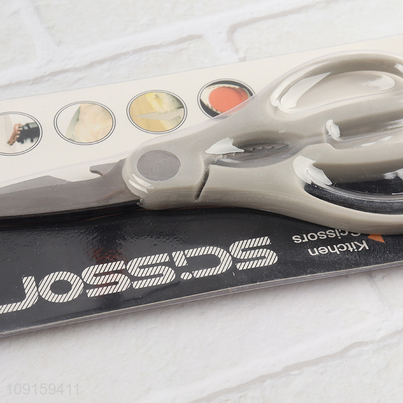 Most popular professional household kitchen scissors for sale