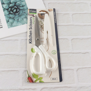 Top selling professional home kitchen scissors meat scissors wholesale
