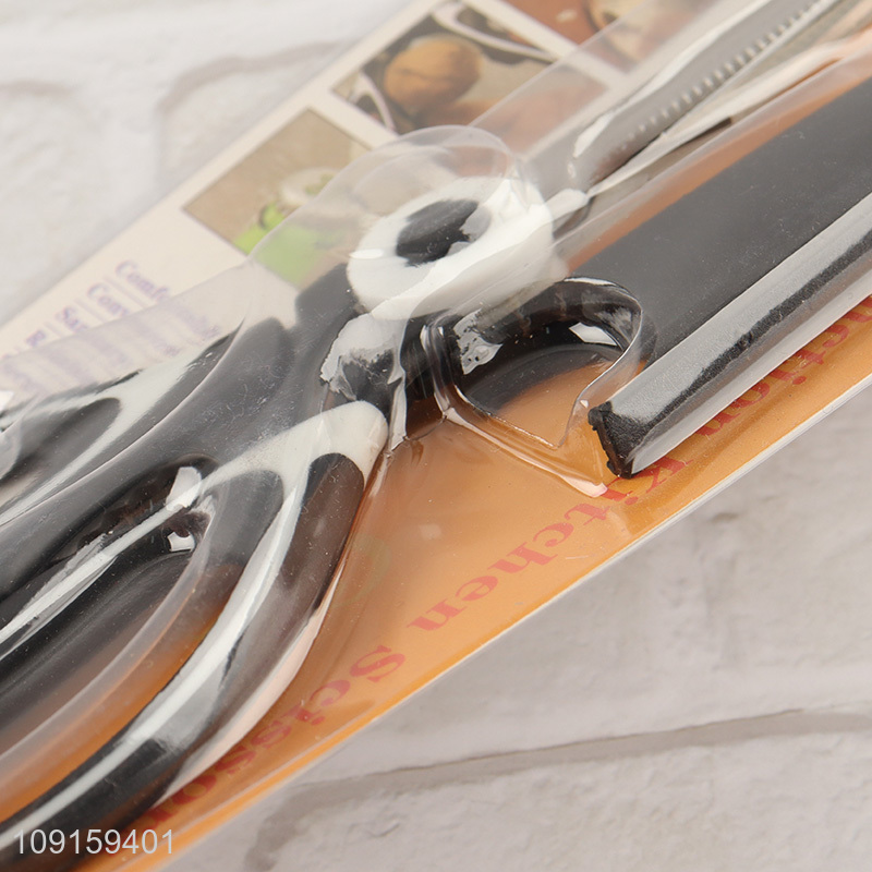 Top quality household kitchen scissors chicken bone scissors with cover