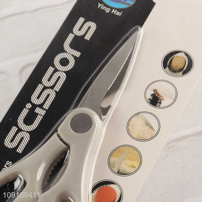 Most popular professional household kitchen scissors for sale
