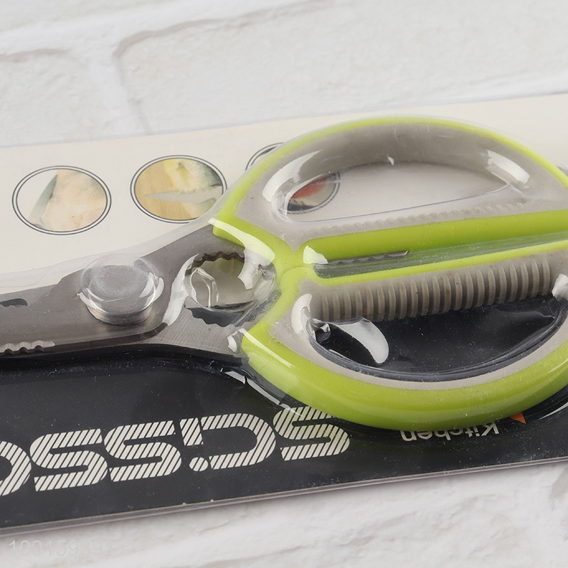 China products 8inch household kitchen scissors chicken bone scissors