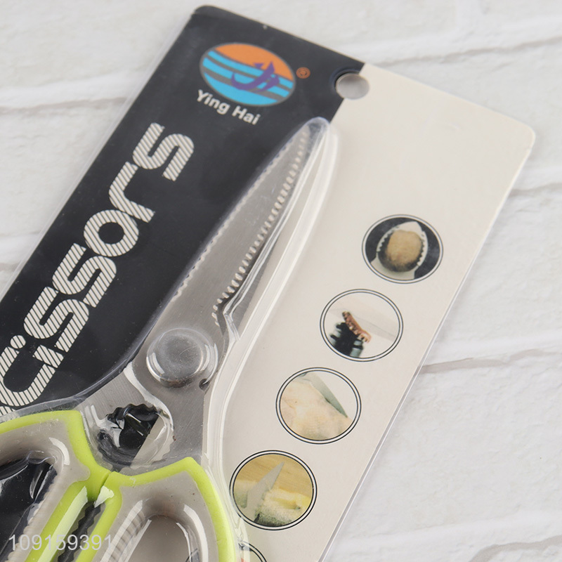 China products 8inch household kitchen scissors chicken bone scissors