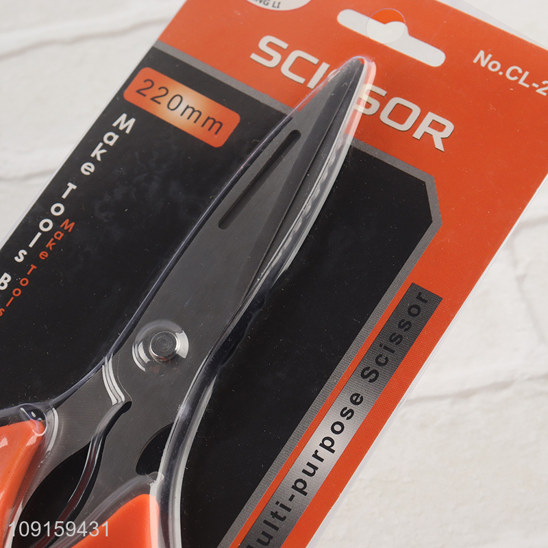 Best selling home kitchen 9inch kitchen scissors multi-purpose scissors