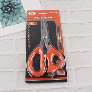 Best selling home kitchen 9inch kitchen scissors multi-purpose scissors