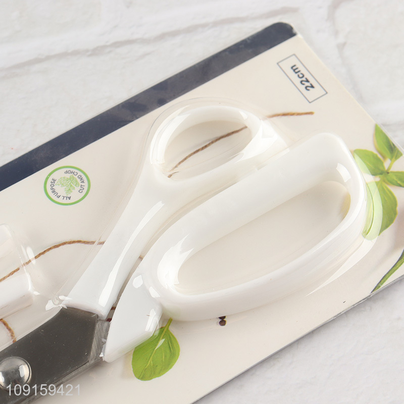 Top selling professional home kitchen scissors meat scissors wholesale