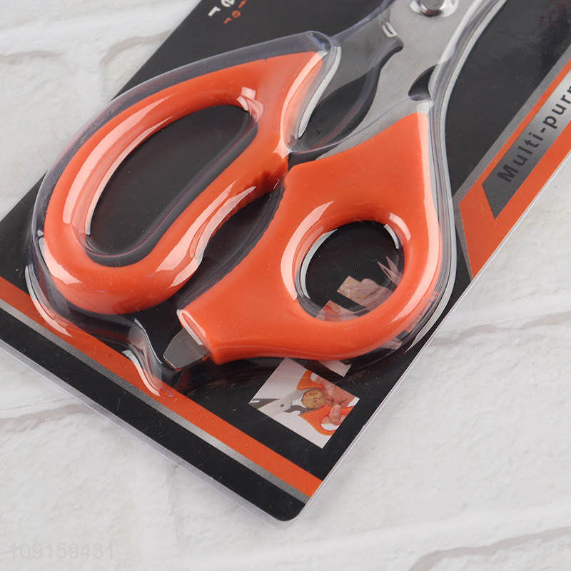 Best selling home kitchen 9inch kitchen scissors multi-purpose scissors