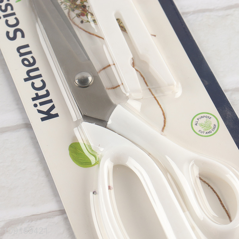 Top selling professional home kitchen scissors meat scissors wholesale