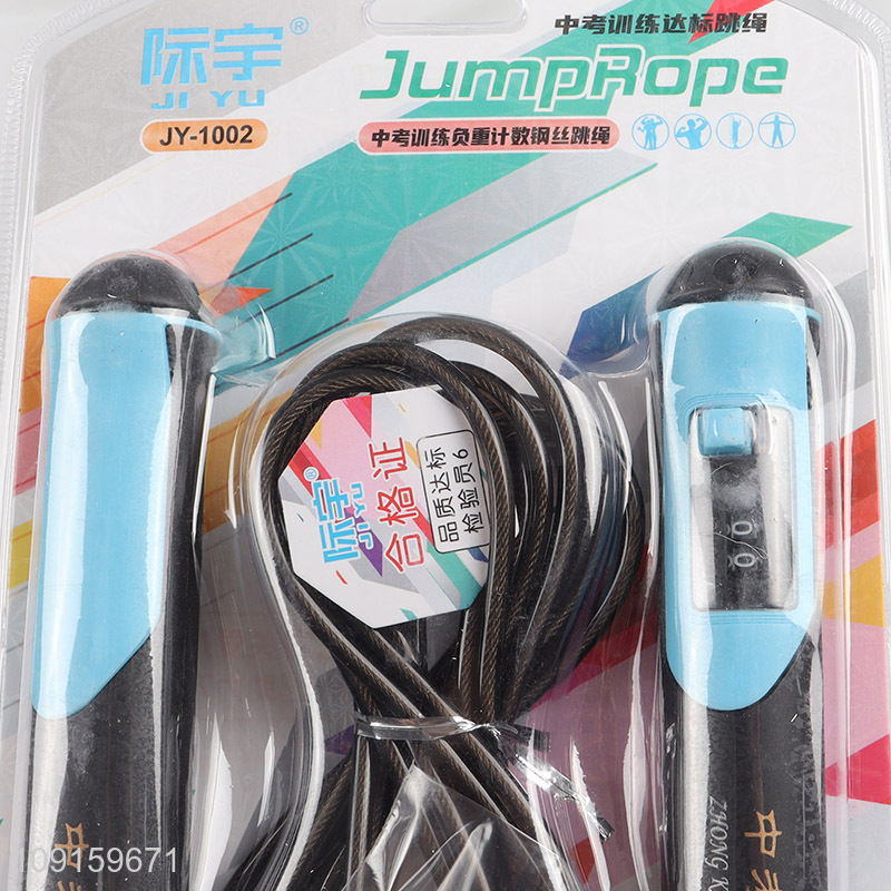 High Quality Adjustable Counting Skipping Rope Jump Rope for Kids