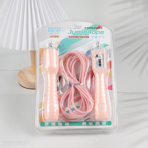 Good Quality Counting Skipping Rope Jump Rope with Non-Slip Handle