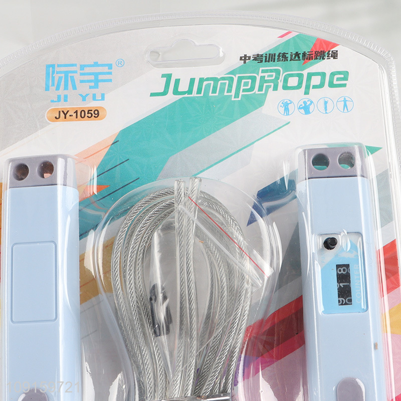 Hot Selling Jump Rope Adjustable Skipping Rope with Counter for Adults