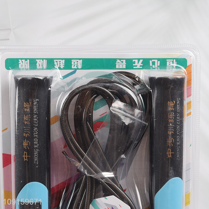 High Quality Adjustable Counting Skipping Rope Jump Rope for Kids