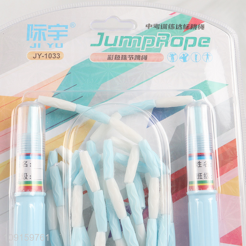 High Quality Beaded Skipping Rope Jump Rope for Fitness Excercise