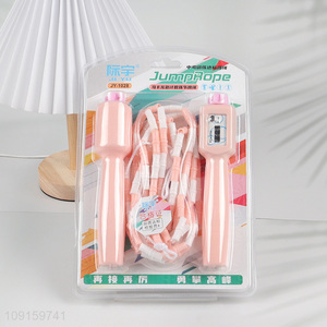 Factory Price Counting Jump Rope Beaded Skipping Rope for Fitness