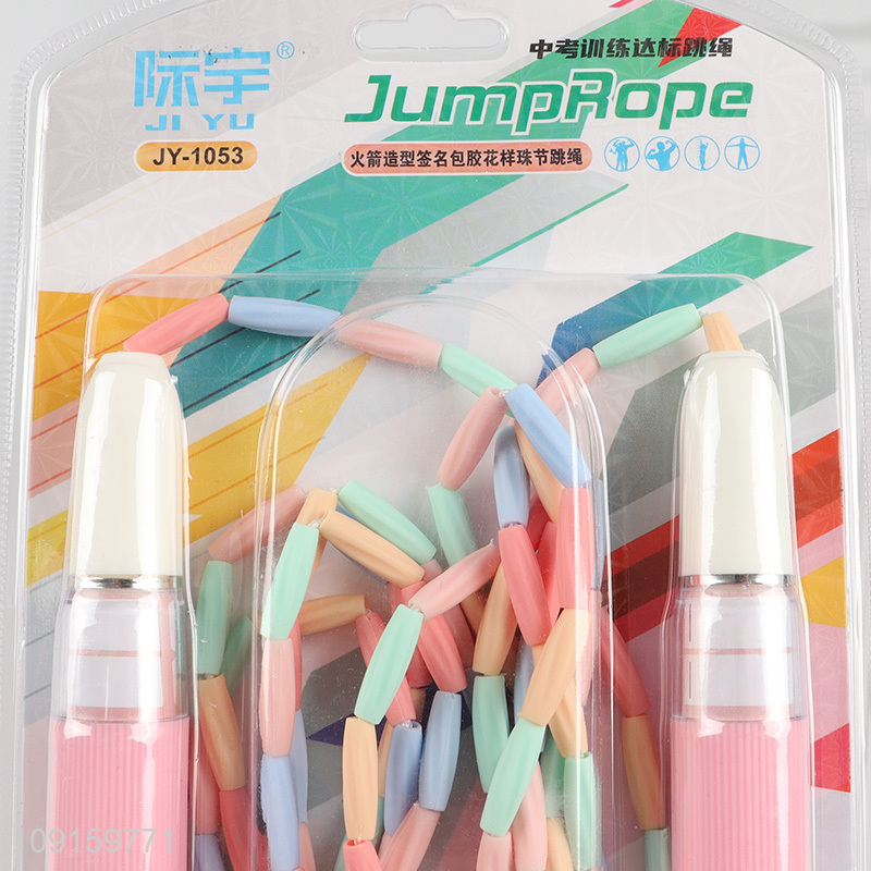 New Product Beaded Jump Rope Tangle Free Skipping Rope for Students