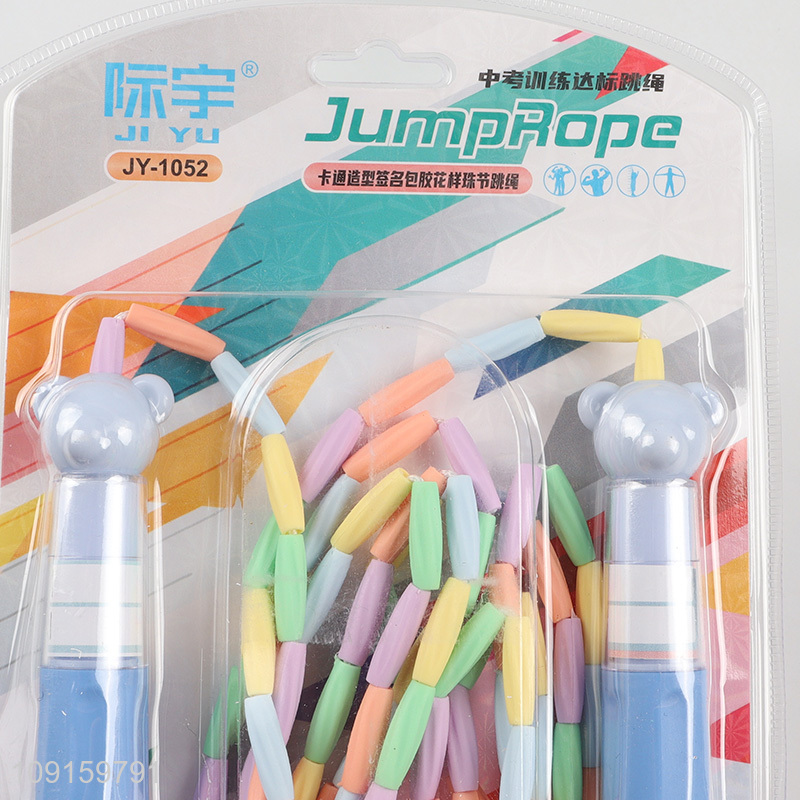 China Imports Adjustable Skipping Rope Beaded Jump Rope for Kids