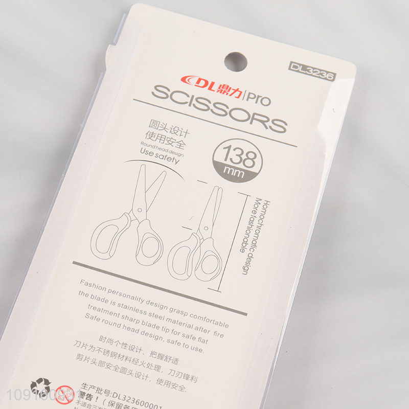 China products multicolor students paper scissors school office scissors