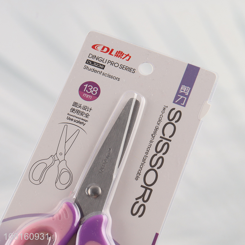 China products multicolor students paper scissors school office scissors