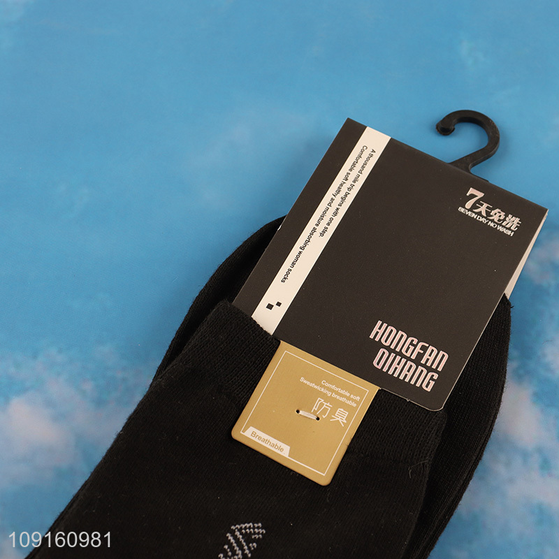 China products black breathable women sports socks for sale