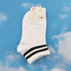 Factory price white breathable sports socks casual socks for sale