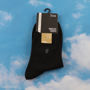 China products black breathable women sports socks for sale
