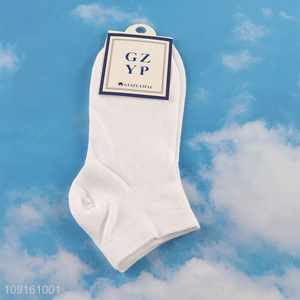 Best selling white cotton breathable antibacterial sports socks for women