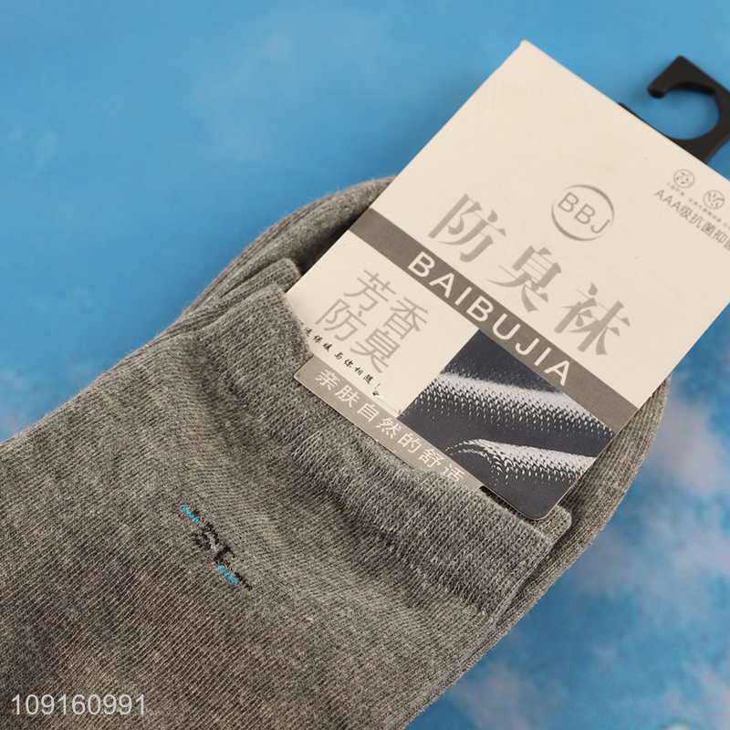 New arrival breathable antibacterial women sports socks