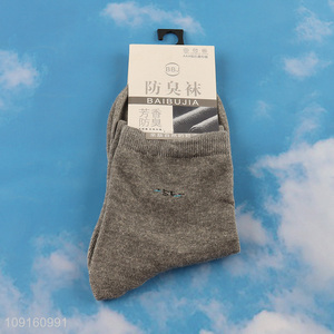 New arrival breathable antibacterial women sports socks