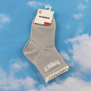 Most popular cotton breathable children socks fitness socks for sale