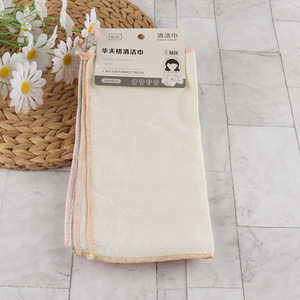 Good quality square home kitchen reusable cleaning towel
