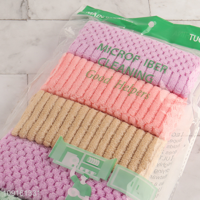Hot products multicolor microfiber cleaning towel cleaning cloth