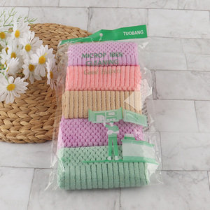 Hot products multicolor microfiber cleaning towel cleaning cloth