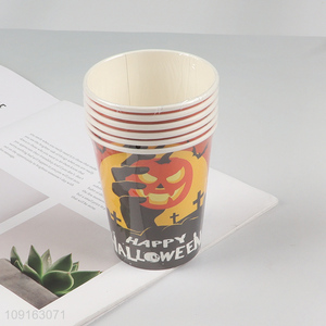 Good Quality 10 Pieces 9 oz Disposable Paper Cups Halloween Party Treat Cups