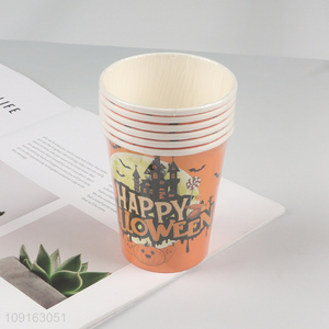 New Arrival 10 Pieces 9 oz Disposable Paper Cups Halloween Party Paper Cups
