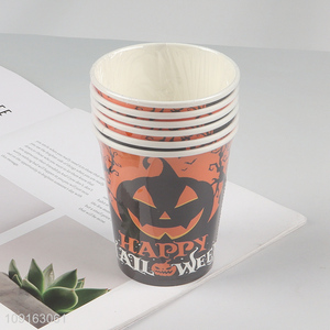 Factory Price 10 Pieces 9 oz Disposable Paper Cups Halloween Party Coffee Cups
