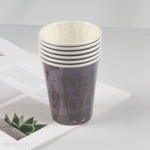 New Arrival 10 Pieces 9 oz Halloween Party Paper Cups Disposable Paper Cups