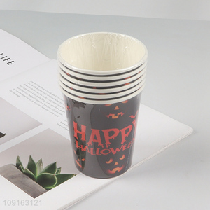 Factory Price 10 Pieces 9 oz Halloween Party Paper Cups Paper Coffee Cups