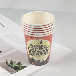 High Quality 10 Pieces 9 oz Disposable Halloween Paper Cups for Coffee Juice