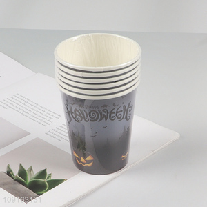 Good Quality 10 Pieces 9 oz Halloween Party Treat Cups Holiday Paper Cups