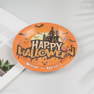 Good Quality 10 Pieces 7 9 Inch Disposable Halloween Party Plates Paper Cake Plates