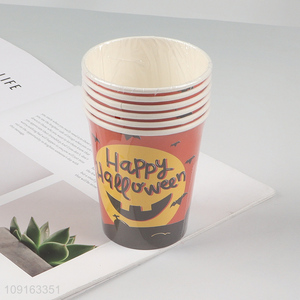 Wholesale 10 Pieces 9 oz Disposable Halloween Paper Cups for Cold and Hot Drinks
