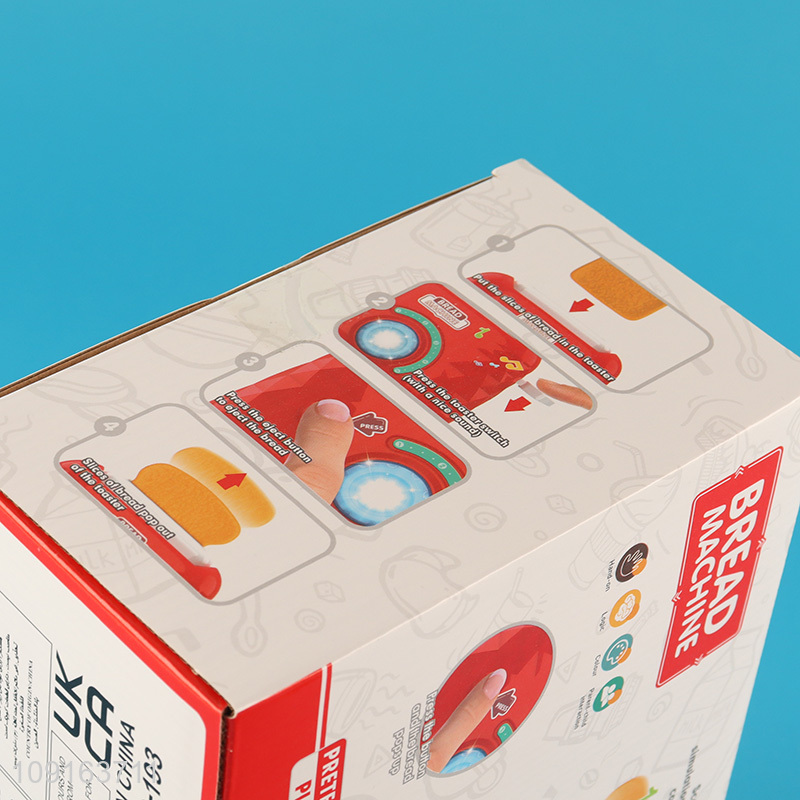 China products kitchen appliance toys bread machine toys for sale
