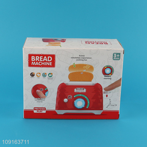 China products kitchen appliance toys bread machine toys for sale