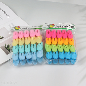 Online Wholesale 20PCS Colorful Plastic Clothes Pins Heavy Duty Clothes Pegs
