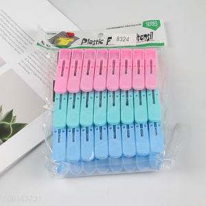 Good Quality 24PCS Heavy Duty Plastic Clothes Pegs Clothespins for Craft