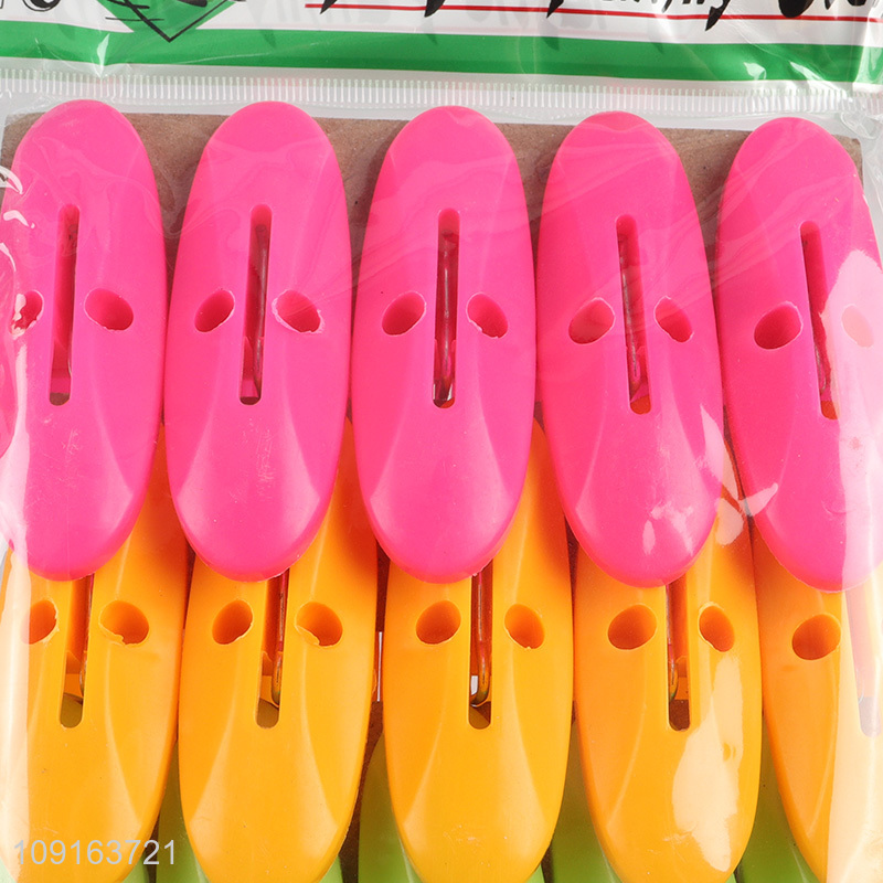 Online Wholesale 20PCS Colorful Plastic Clothes Pins Heavy Duty Clothes Pegs