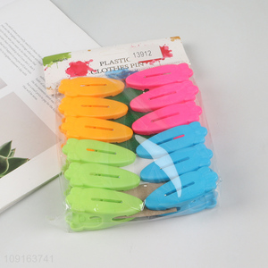 New Arrival 12PCS Colorful Plastic Clothes Pegs Clothing Clips Clothes Pins